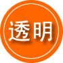 五常救援费用合理